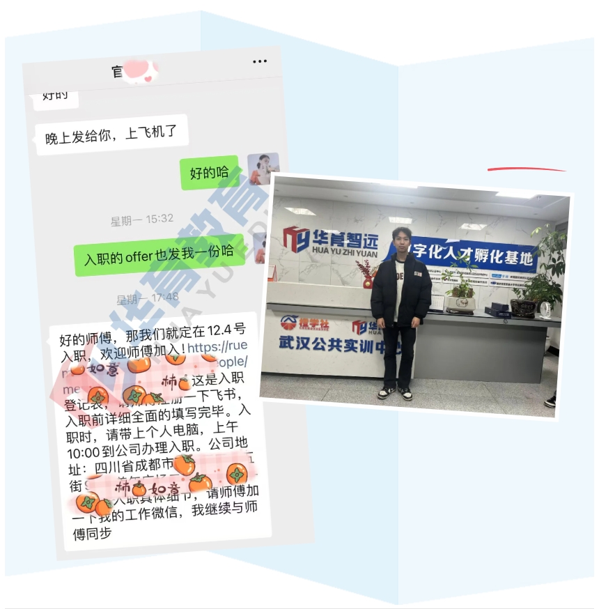 微信截图_20241218163148.png