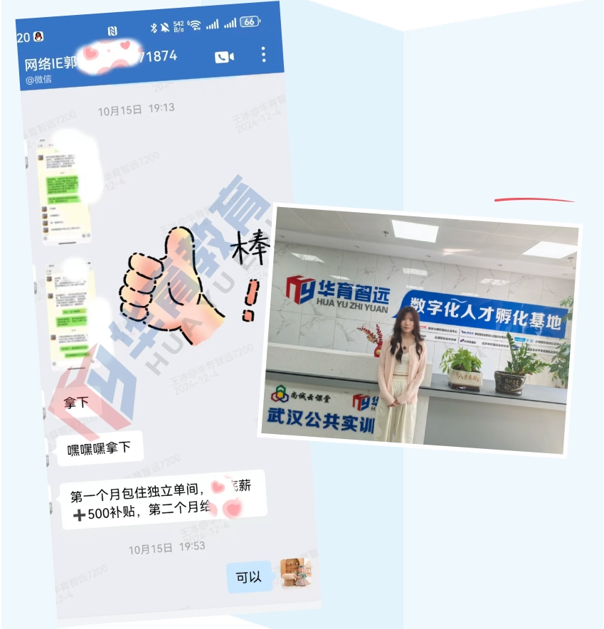 微信截图_20241218163236.png