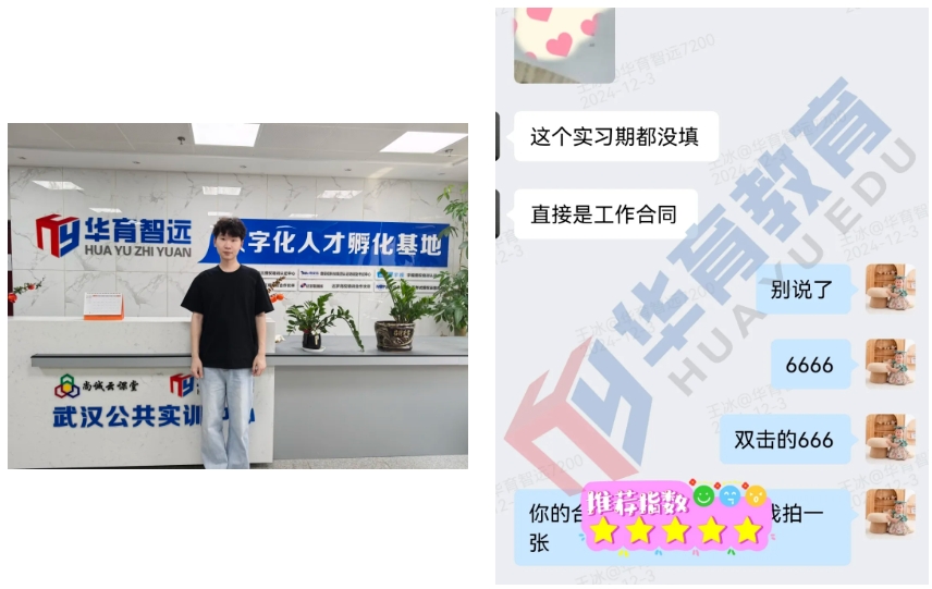 微信截图_20241218163349.png