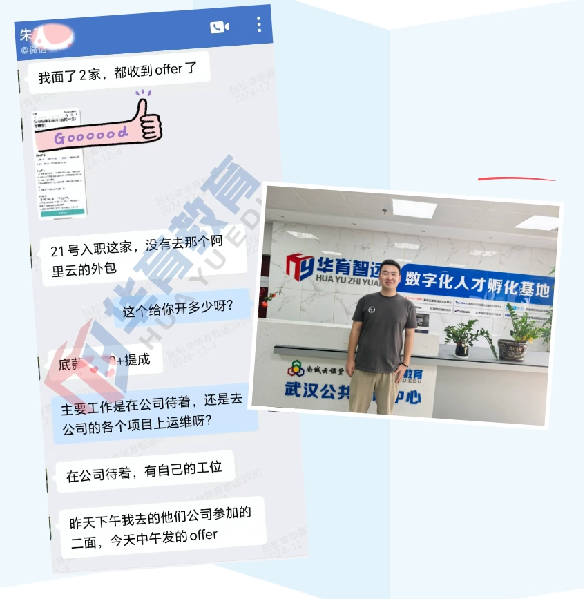 微信截图_20241218163505.png