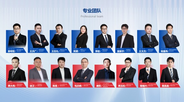 wechat_2025-09-23_181805_696.jpg