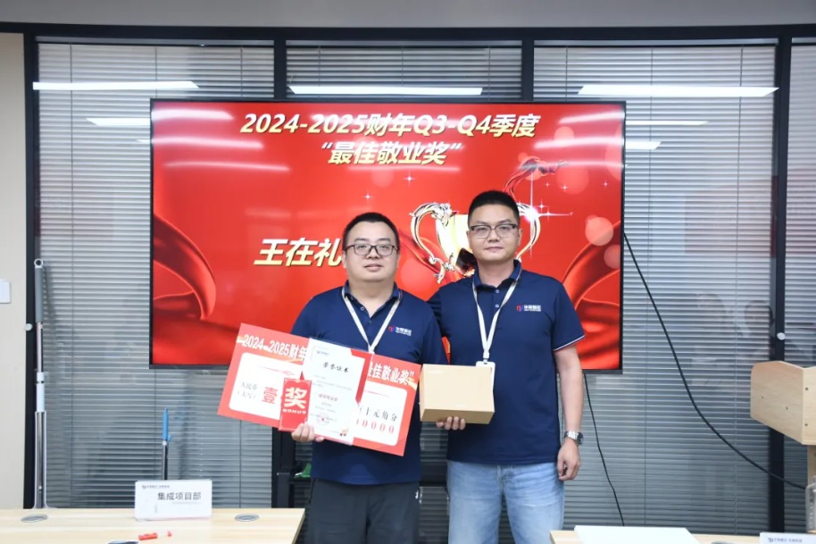 1758849819375086.jpg 1758849819375086.jpg