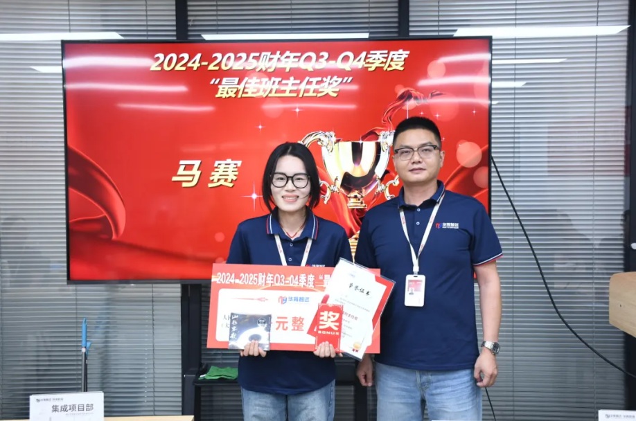 1758850110800260.jpg 1758850110800260.jpg