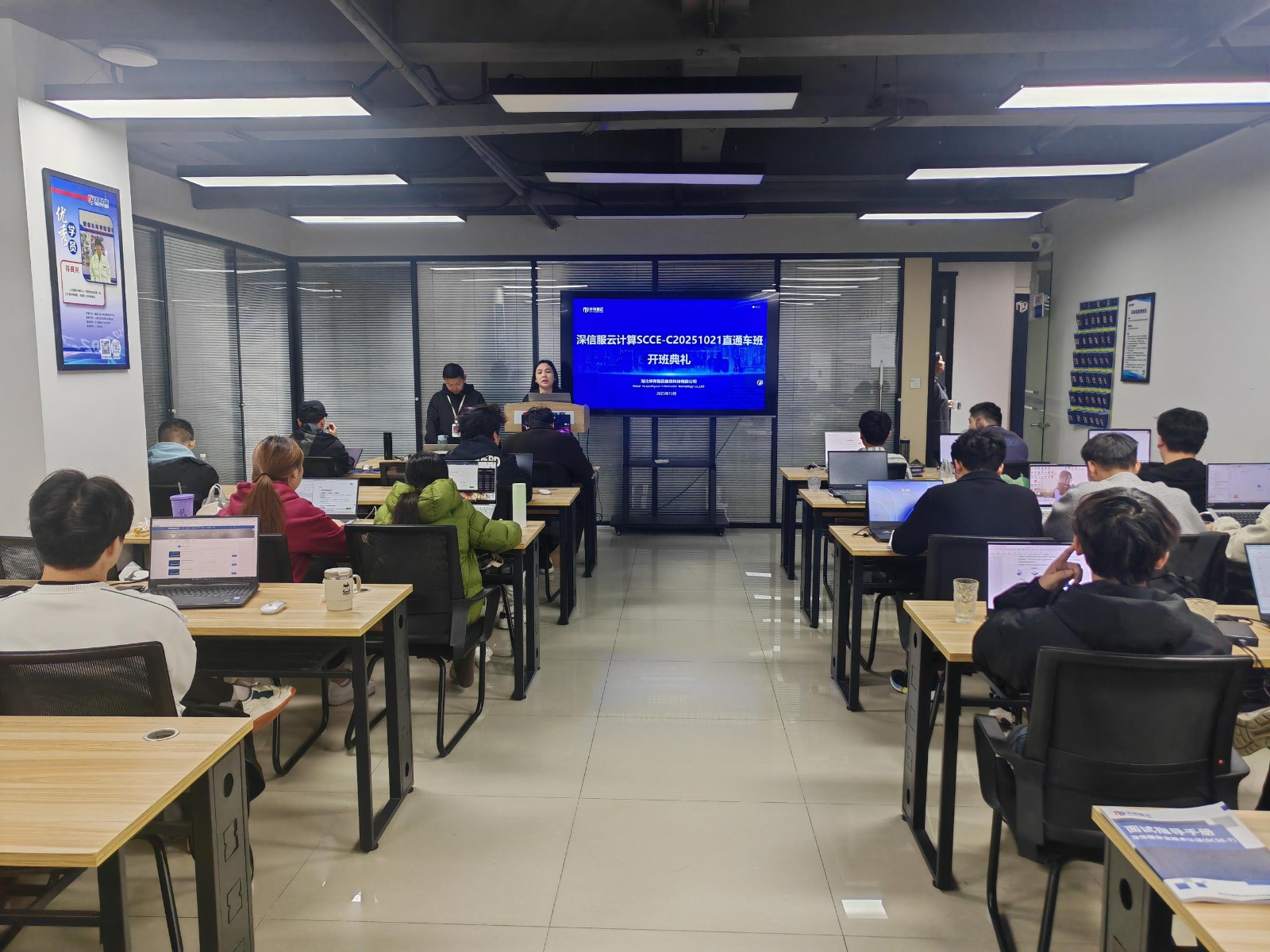 1761875974163296.jpg 1.jpg