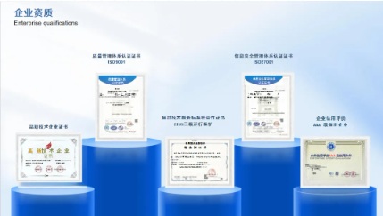 1761876143262340.jpg 微信图片_2025-10-31_100122_187.jpg