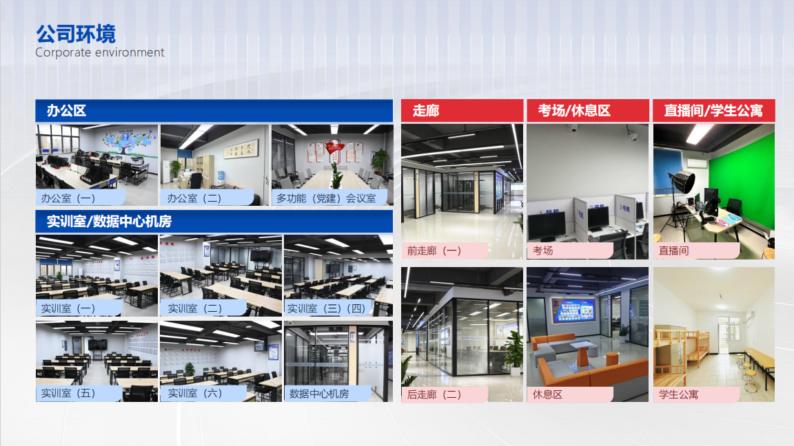 1761876165511805.png 图片4.png