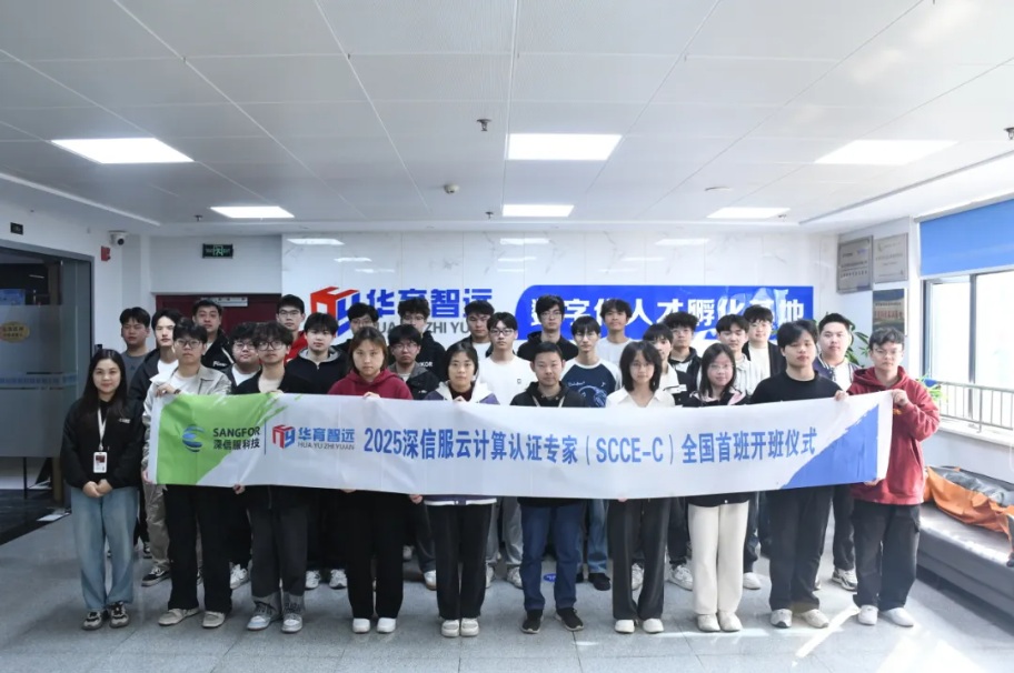 1761876771543482.jpg 微信图片_2025-10-31_101154_632.jpg