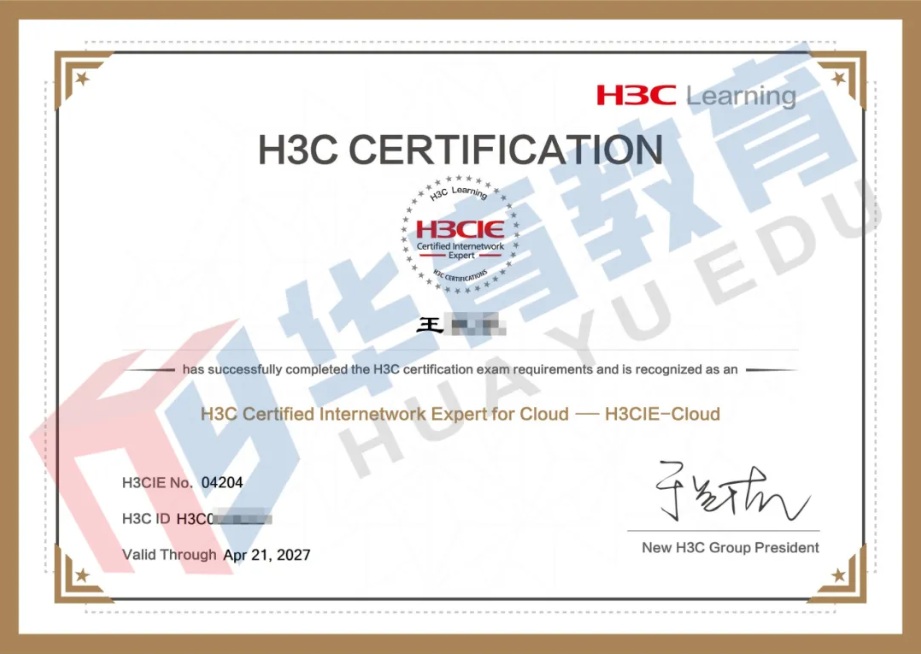 1762220010909880.jpg 5.jpg