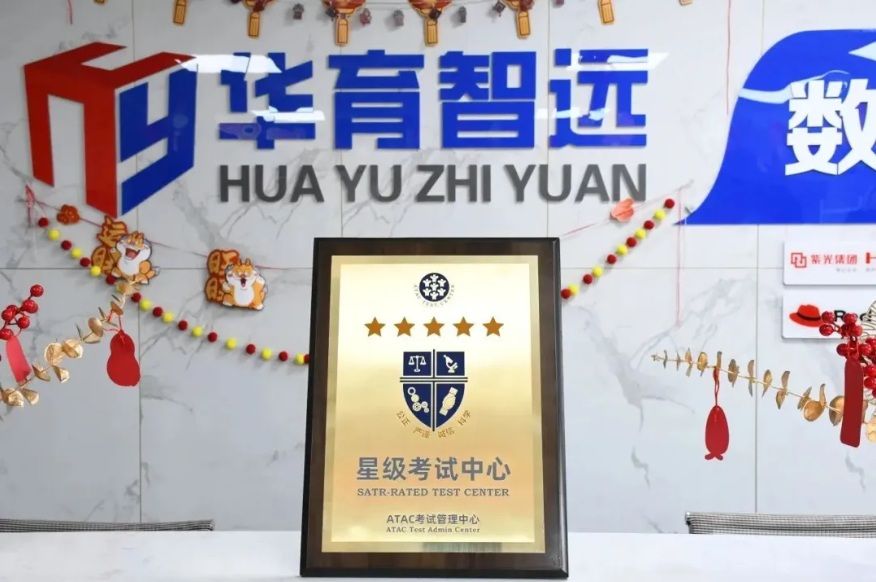 1762220032577984.jpg 6.jpg