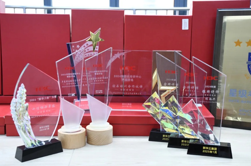 1762220507497190.jpg 10.jpg