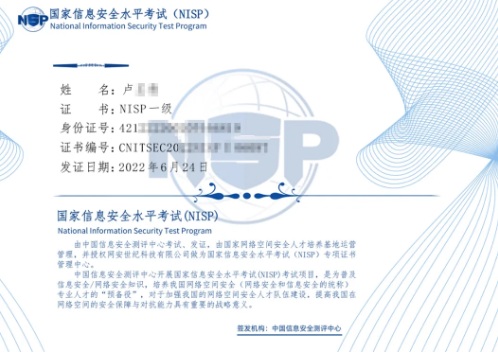 1762743176678128.jpg 111.jpg