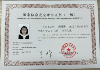 1762743190925476.jpg 22222.jpg