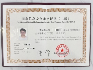 1762743542382813.jpg 44444.jpg