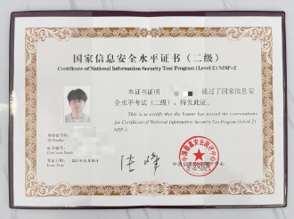 1762743559261503.jpg 55555.jpg