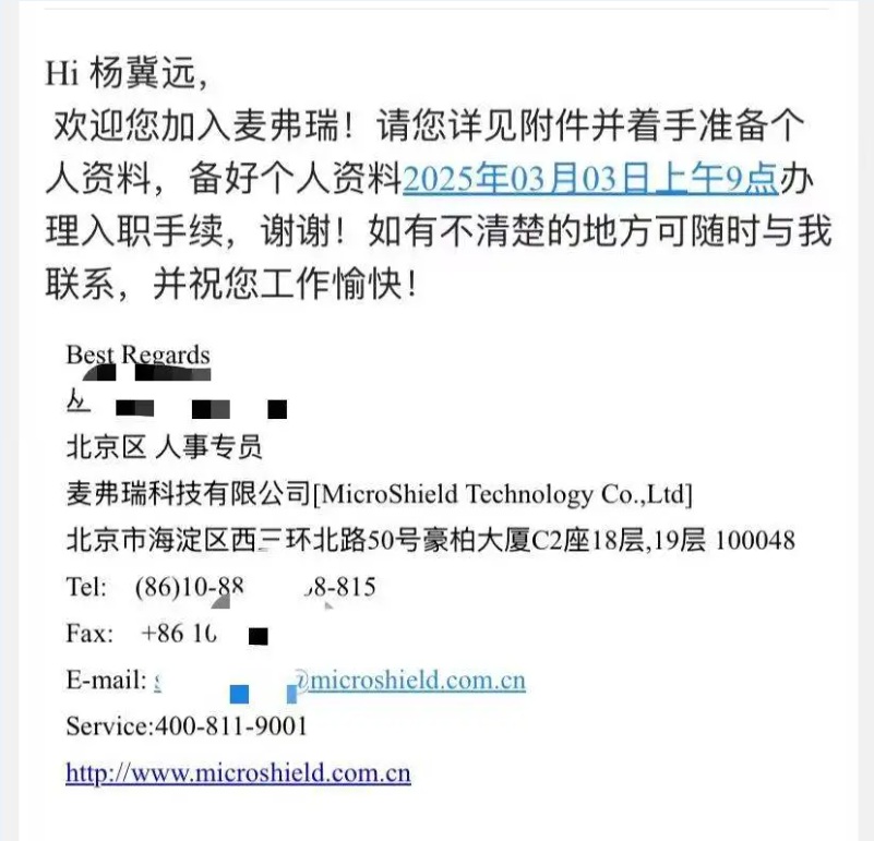 1764554824341249.jpg 4.jpg