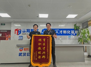 1764555046864330.jpg 6.jpg