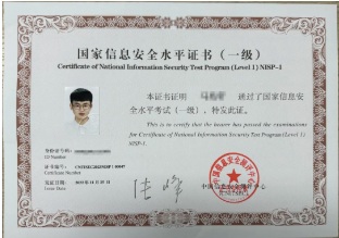 1765442489221881.jpg 1111.jpg