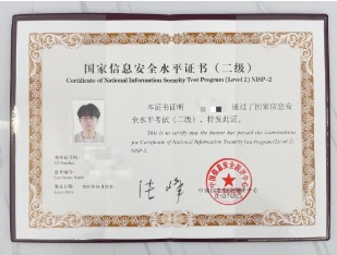 1765442705506753.jpg 22222.jpg