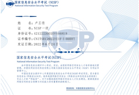 1765502268162104.jpg 333.jpg