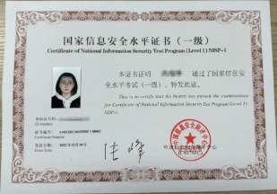 1765502366689303.jpg 2222.jpg