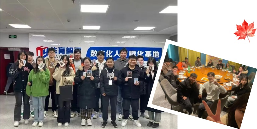 1766735029563583.jpg 1766735029563583.jpg