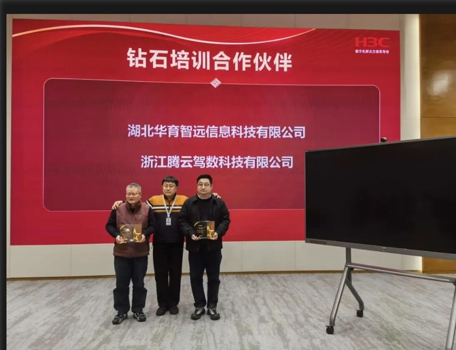 1772438497695472.jpg 3.jpg