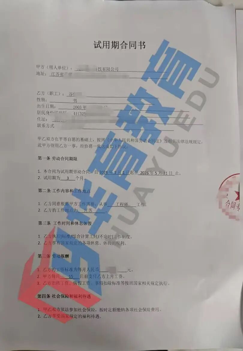 1778652594211406.jpg