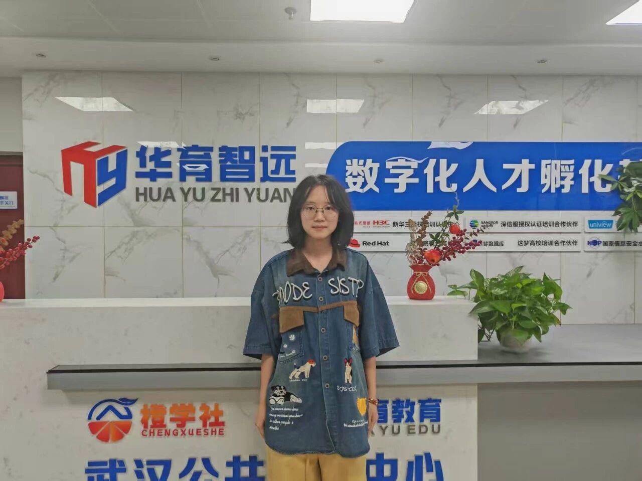 1780457375351090.jpg 微信图片_2026-06-03_112708_405.jpg