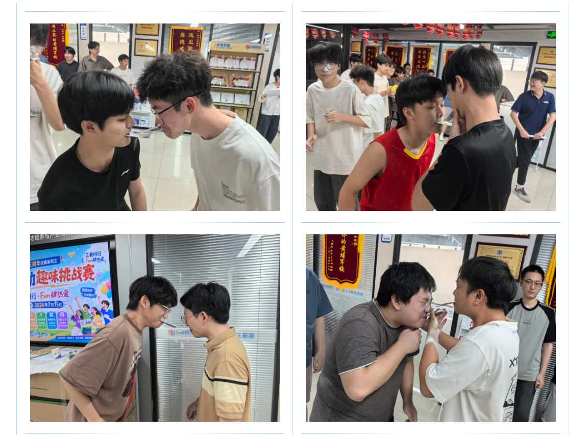 1785325445396461.png 1785325445396461.png